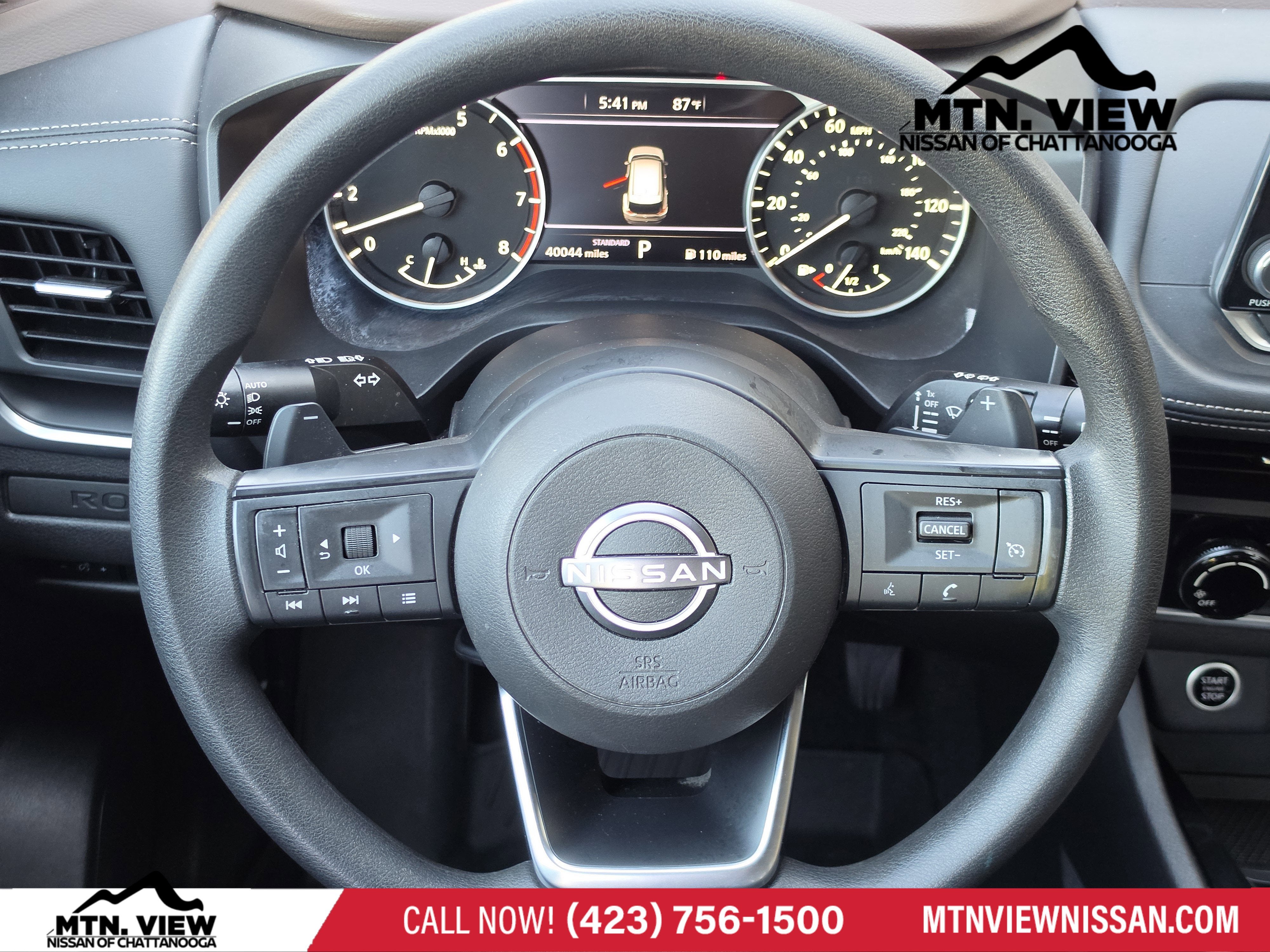 2023 Nissan Rogue S