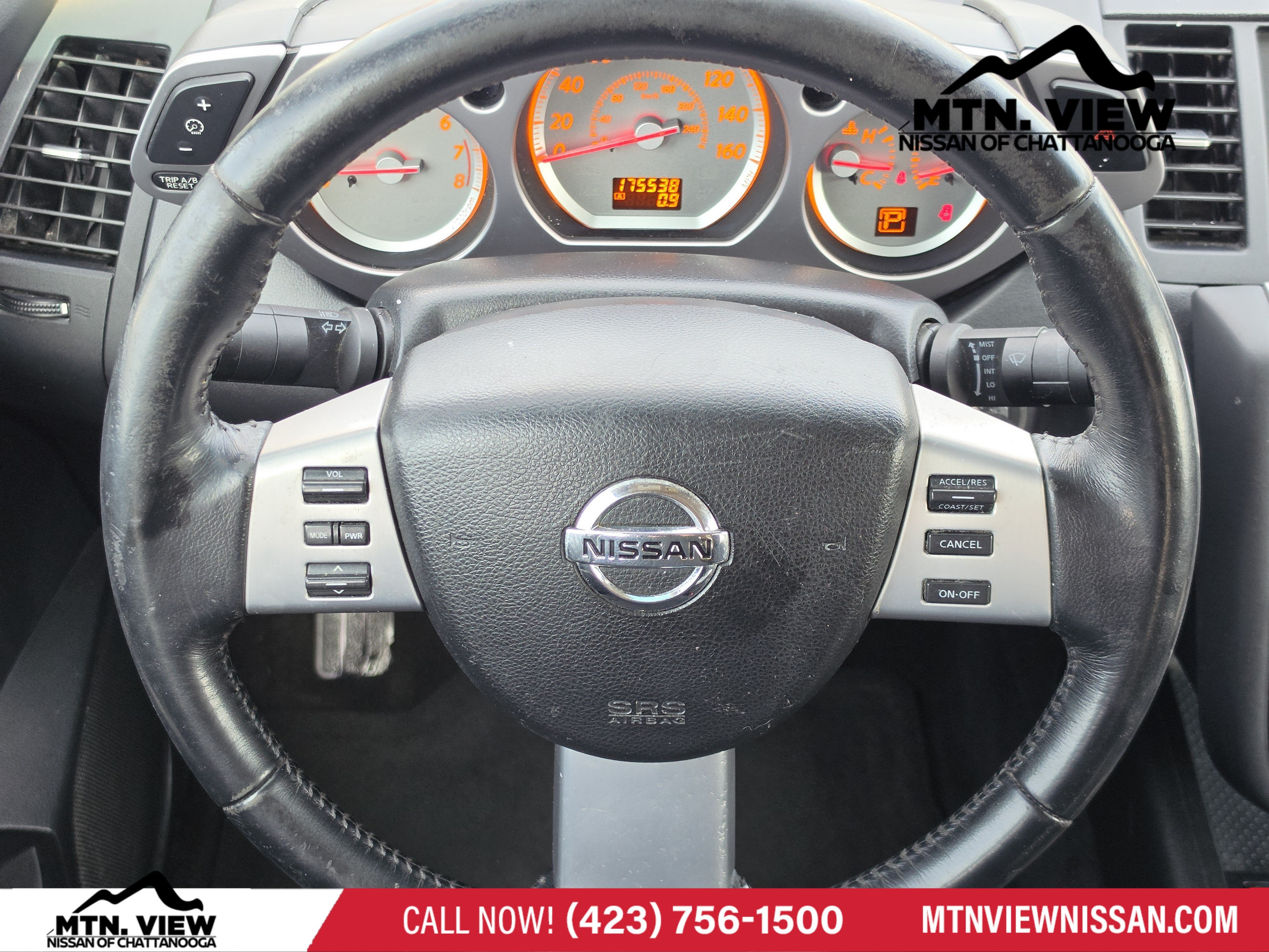 2007 Nissan Murano S